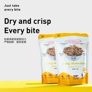 ~~ New Product Dried Barley Worm Dried Arowana Special Feed Golden Arowana Silver Arowana Feed Float