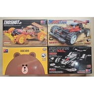 DA XING Good Premium Quality Mini 4WD Kit List 4