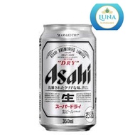 Asahi Super Dry Beer 350ml