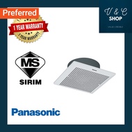 PANASONIC CEILING MOUNT VENTILATING FAN FV-20CUT1P (8 INCH)