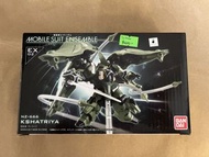 Bandai Mobile Suit Ensemble EX02 Kshatriya