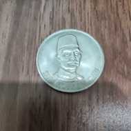 Old coin Duit Lama Syiling 5$ Tunku Abdul Rahman AL-HAJ Bapa Malaysia 1971 for collection