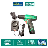 DCA สว่านไร้สาย 5/8" 20V ADJZ02-16(DM) ชุดเซตพร้อมแบต