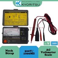 (Original) Kyoritsu 3165 Analog / Analogue Insulation Tester