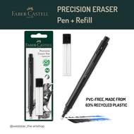 [WE-ARTS]  FABER Precision Eraser Pen + Refill Faber Eraser Pen  Refillable Eraser Pemadam Pen