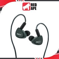 ZiiGaat Cinno, In-Ear Monitors: 1DD+4BA Hybrid LCP Dynamic Driver Ergonomic Earphones IEM (Cinno)
