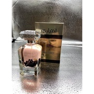 Ekhtiari By Ard Al Zaafaran Agarwood Oud Cinnamaon Halal attar EDP Spray Perfiume