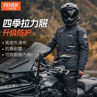 FEHER FEHER Motorcycle Cycling Jersey Four Seasons Men Women Style Windproof Waterproof Shock-resist