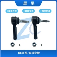 Berkenaan untuk 11-17 Ford Explorer ES800952 BB5Z3A130B BB533289BA BB5Z3A130B