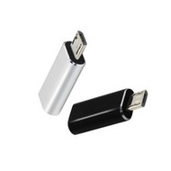 【熱賣】適用于iPhone7母轉micro鋁合金手機轉接頭iPhone6轉安卓轉接頭