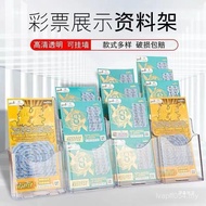 Lottery Display Stand This Book Places Plastic Sports Counter Transparent Display Stand Lottery Lott