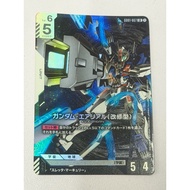 Gundam TCG GD01-067 |LR| Gundam Aerial Rebuild
