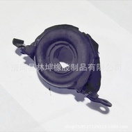 Transmission Shaft Bracket7L8Z4800A