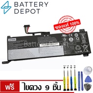 [ฟรีไขควง] Lenovo แบตเตอรี่ ของแท้ L19C4PC0 (สำหรับ Lenovo Legion 5 15 Legion 5 15ARH05H Legion 5 15