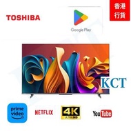 東芝 - 43C350LK 43吋 4K 超高清 Google TV C350L