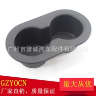 Suitable for Dodge RAM Male Sheep Dodge Ram Water Cup Holder Drink Cup Holder Fixed Seat 5HD65DX9AC