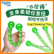 Kyjen Dog Chew Toy Dog Bite Toy Dog Hard Toy