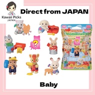 EPOCH Sylvanian Families Baby Collection – Craft Time Series (Single Pack) – Official Product Baby C