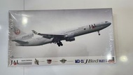 Hasegawa MD-11 JAL J - Birds Part 2 1/200 MD11 McDonnell Douglas Japan Airlines 1:200Not Boeing Airb