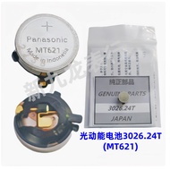 Watch Battery Light-Drived Energy Battery 3026-24T MT621 Solar Rechargeable Battery AS32/AS01 Moveme