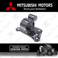 Original Mitsubishi Engine Mounting Left Waja MMC 4G18 Gen 2 Gen2 1.3 1.6 Persona 1.6 Campro S4PE CP