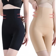 Pants Girdle Plus Size Corset Girdle Slimming Girdle Shapewear Bengkung High Waist Girdle