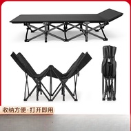 Accompanying Bed Outdoor Camping Bed Folding Bed Camping Bed Camping Simple Whole Store Single Lunch
