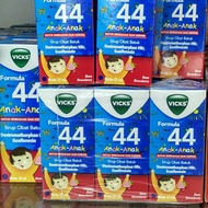 Vicks 44 Children 27ml