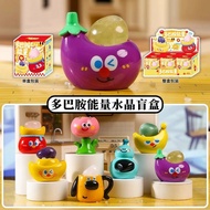 [Ready Stock] Genuine Dopamine Energy Crystal Mystery Box Ornaments Good Meaning Desktop Ore Lucky F