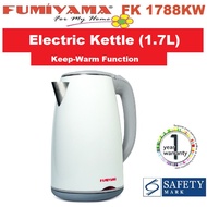 Fumiyama 1.7L Electric Kettle with Keep-Warm Function FK 1788KW (1 Year Warranty)