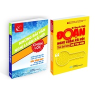 Book - Combo of 2 books Essay essays + Decisive writing social argumentative paragraphs