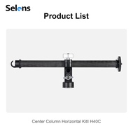 Selens H40A/H40C ชุดขาตั้งกล้องเสากลางแนวนอนขาตั้งกล้องเดินทางแบบพกพาฐานพาโนรามาปรับได้อลูมิเนียมอัล