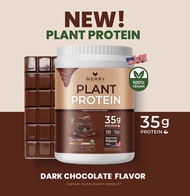 ส่งฟรี ของแท้ The Merry Plant Protein Dark Chocolate Flavour (รสดาร์กช็อกโกแลต)