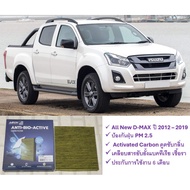 Air Filter Bio Isuzu D-MAX All New (2012-2019) Protects Against PM 2.5 Dust + Absorbs Odors + Inhibi