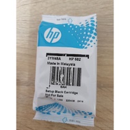 Hp 682 black catridge started