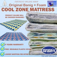 Mattress Foam with Filipino Banig (original uratex)