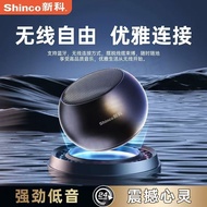 Bluetooth Mini Speaker Bluetooth  Portable Speaker Bluetooth Speaker