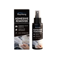 Rayhong Car Glue Remover Car Glue Remover Wash Glue Cleaning Daily Portable Easy-to-Use Car Glue Rem