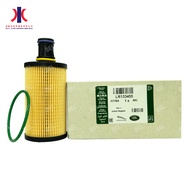 LAND ROVER OIL FILTER - LR133455