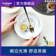 樂美雅白玉玻璃餐具套組微波爐專用的飯碗湯碗盤子家用