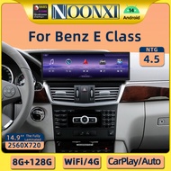 For Mercedes Benz E Class W212 C207 A207 NTG 4.5 Android Player Carplay Head Unit Android Auto DSP