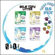 Belif Tofu Cat Litter Assorted Flavors Original/ Lavender/ Baby Powder/ Mint 7L /2.8kg // Belief Tof