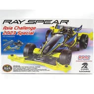 DD Ray Spear 4WD Ray Spear VZ Chassis Ray Spear 2023 Asian Cup Special Edition 95647