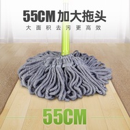 S-T🔰Mop Household Floor Cleaning Hand Wash-Free2024New2024Self-Drying Rotating Mop Lazy Mop Mop 7FMQ