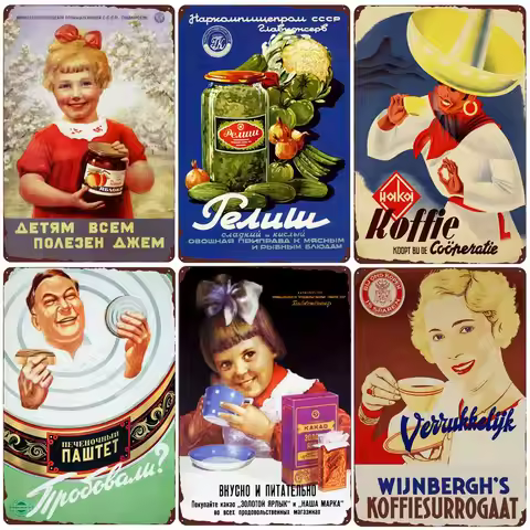 Russian Coffee Retro Plaque, Food Metal Tin Sign, Cafe, Restaurant, Wall Painting, Vintage Poster, V