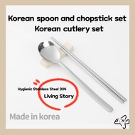 Korean Cutlery Set /Korean made Spoon Set /Korean Cutleries/ Korean Spoon and Chopstick Set/Korean S