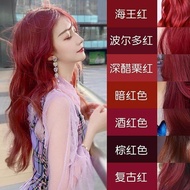 Red Sea King Red Hair Dye Wine Red Retro Deep Red Berry Raspberry Red Hair Color Cream Hair Dye at H