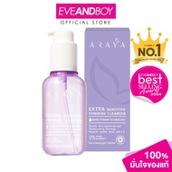 ARAYA - Extra Sensitive Feminine Cleanser