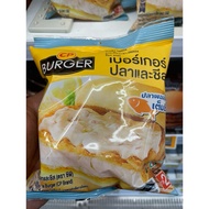 Burger Cp Fish And Cheese