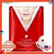 V-SHAPE HYDRA FIRMING MASK V SHAPED SHEET MASK LIFTING MOISTURIZING V SHAPE MASK